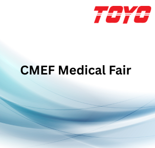 CMEF Medical 2026